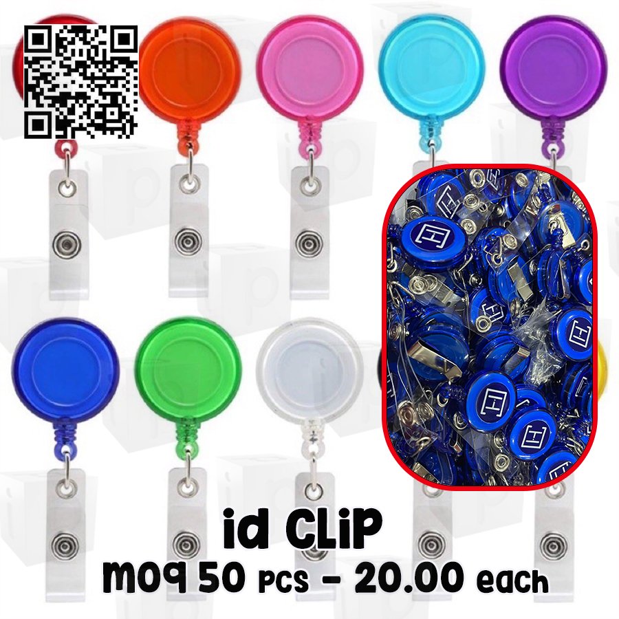 ID Clip